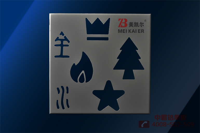雕刻鋁單板2.jpg