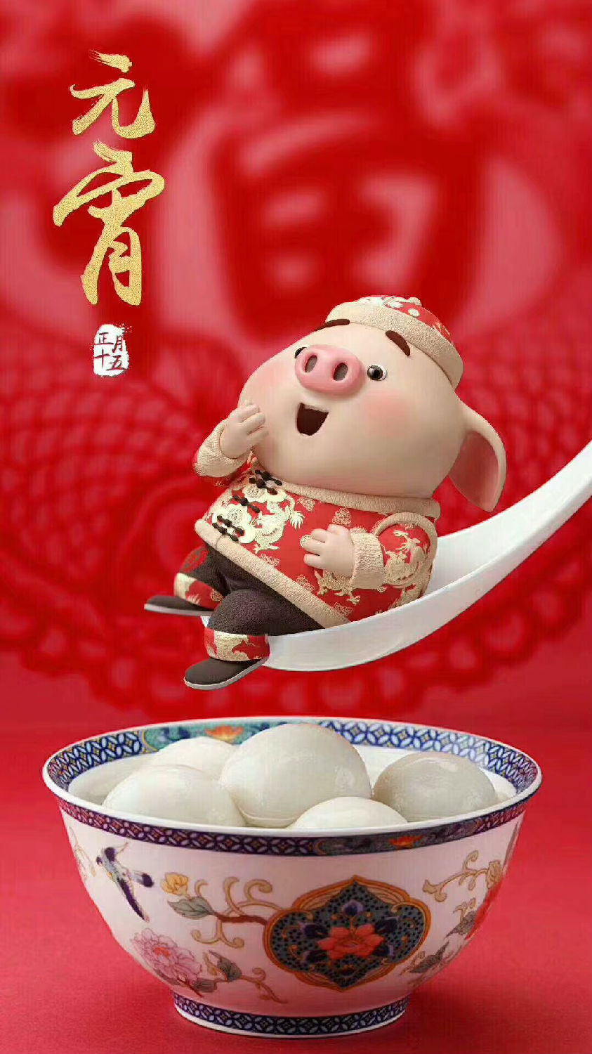 微信圖片_20190220140155.jpg
