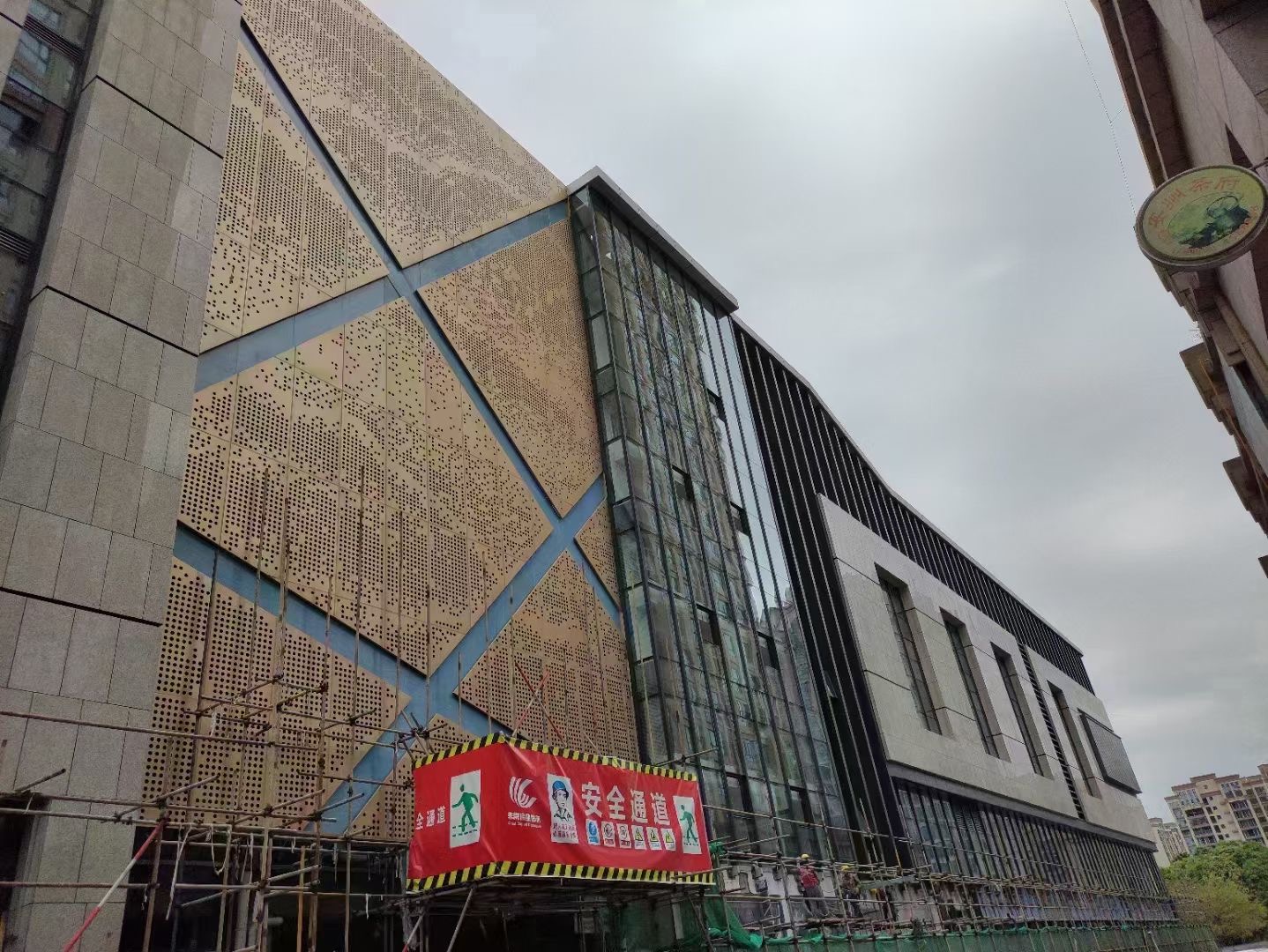 微信圖片_20210518160803.jpg
