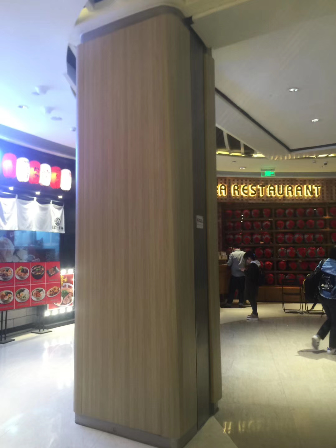 微信圖片_20210225153738.jpg
