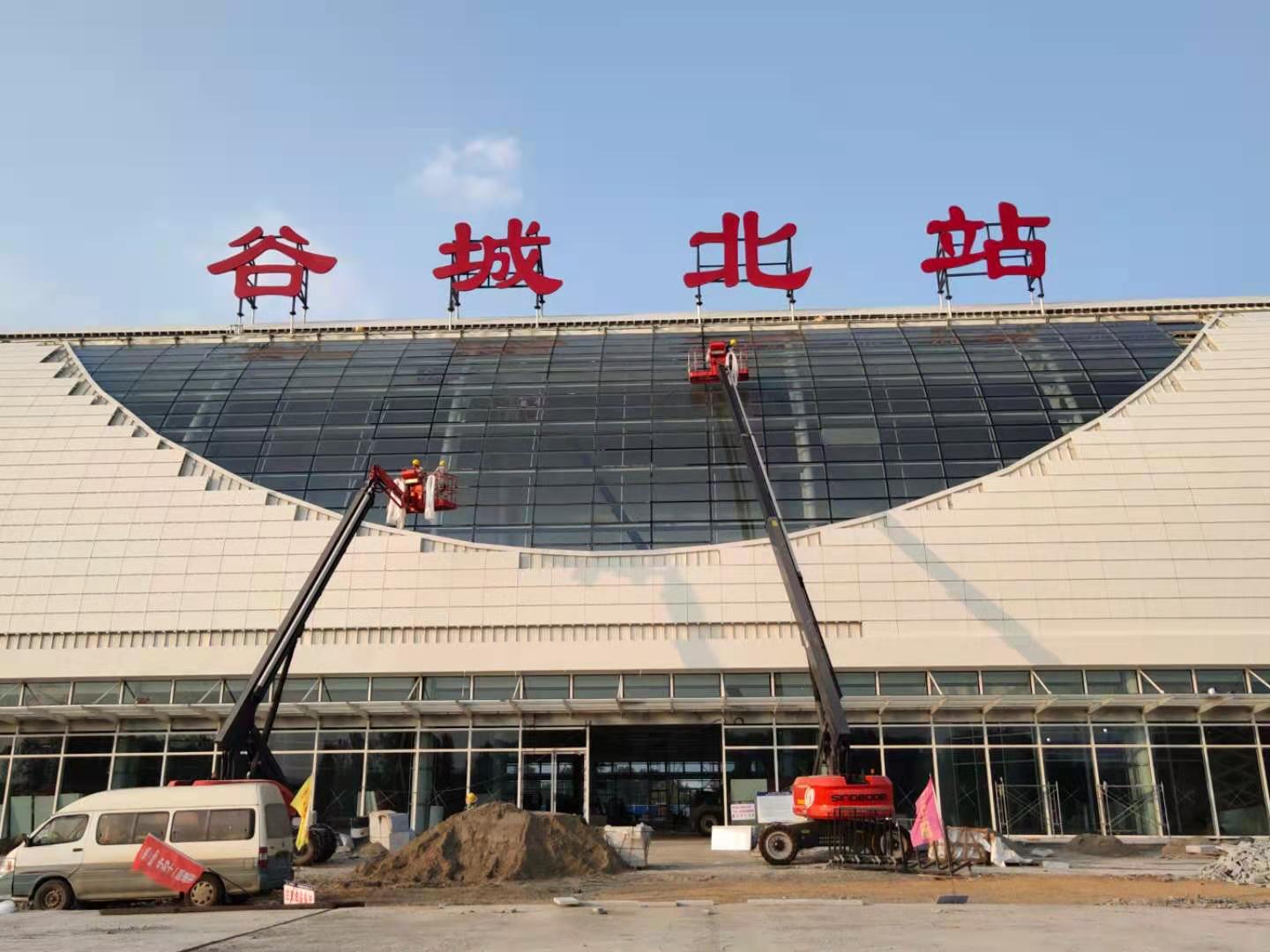 微信圖片_20210224160705.jpg