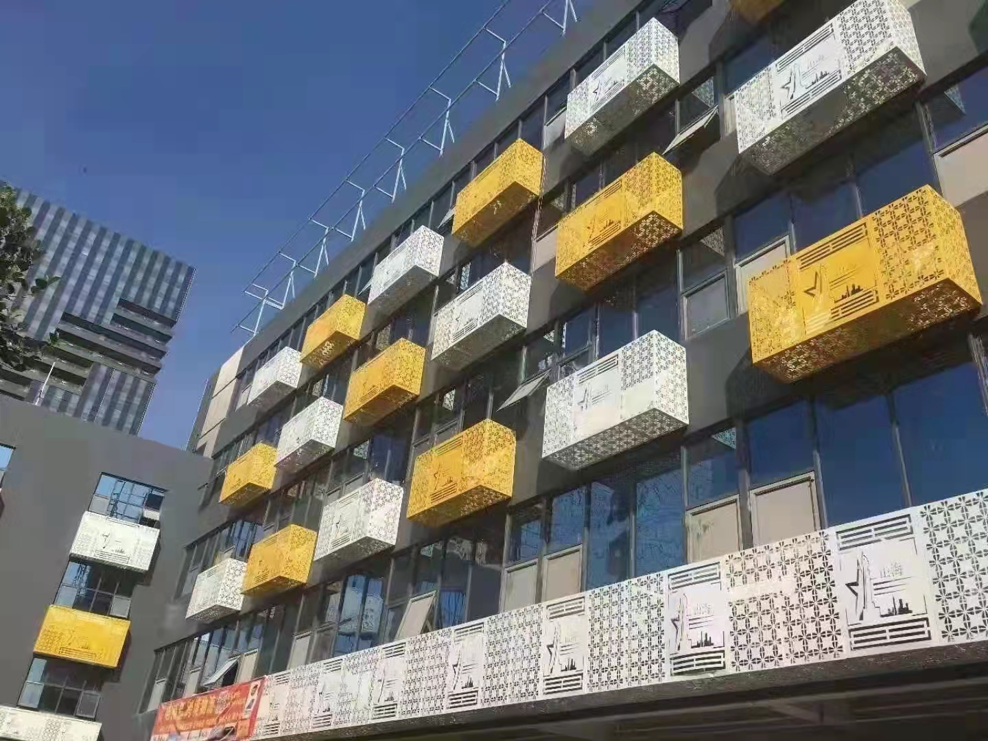 空調(diào)罩鋁單板.jpg