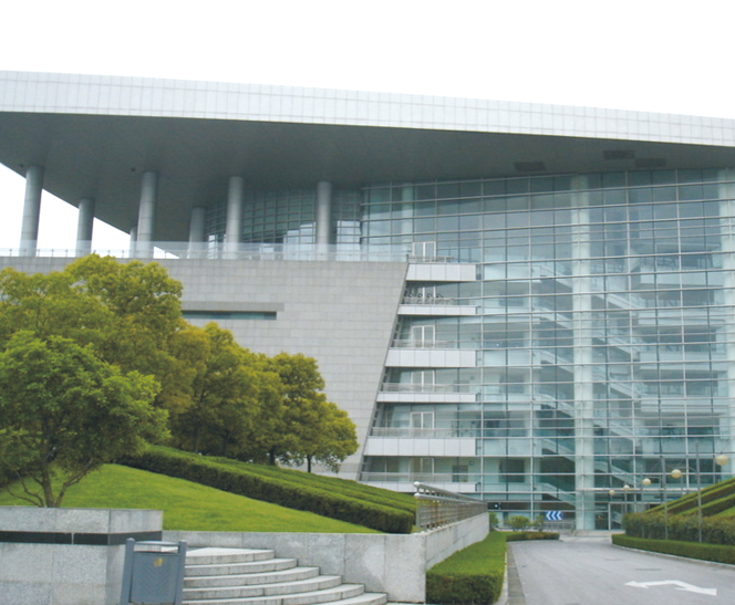 上海科技館