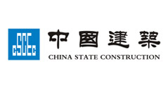 中國(guó)建筑-中霸客戶(hù)