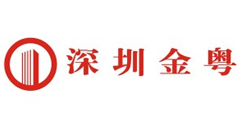 深圳金粵-中霸客戶(hù)