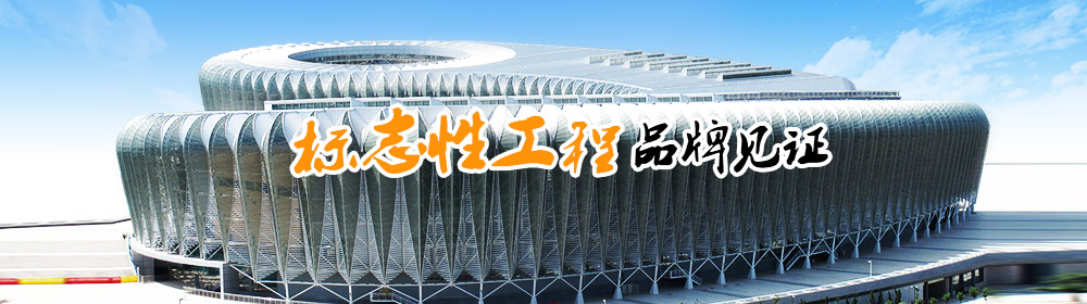 幕墻噴涂鋁單板