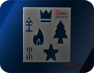 【中霸】雕刻鋁單板